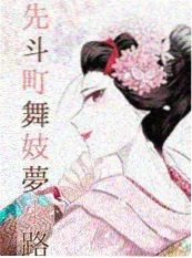 我们的1998 78电影网年代剧