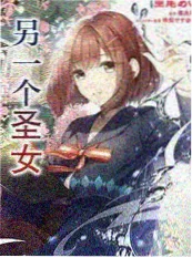 厨房漂流记 78电影网美食综艺