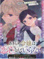 编号404 78电影网科幻片在线观看